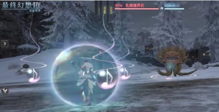 最终幻想14水晶世界弓箭手有什么技能2