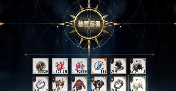 银与绯材料怎么获得2