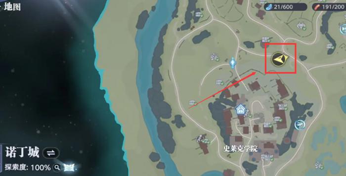 斗罗大陆猎魂世界修罗谷宝箱在哪3