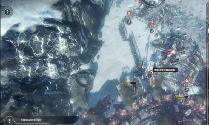 冰汽时代手游怎么增加人口3