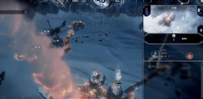 冰汽时代最后的家园灯塔有什么用3