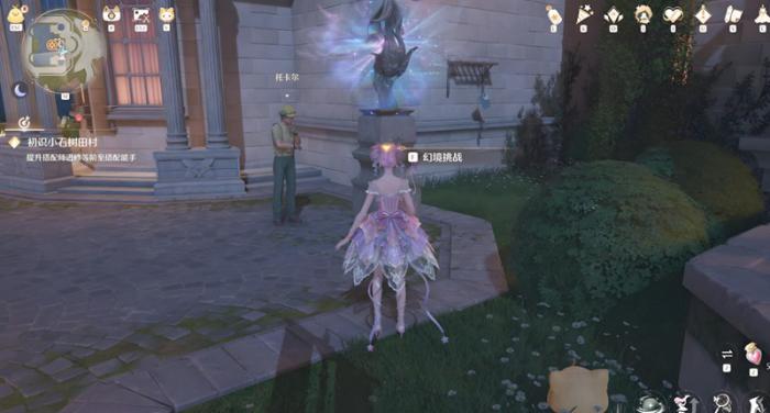 无限暖暖幻境怎么开启1