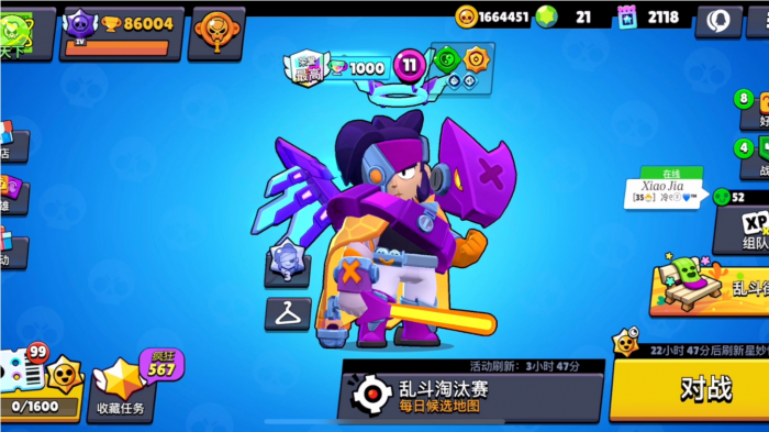 荒野乱斗新手优先培养什么英雄1