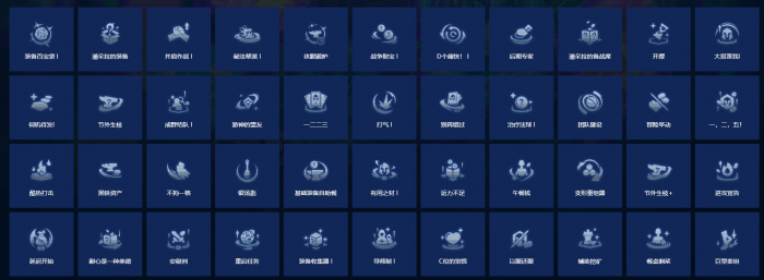 金铲铲之战强化符文怎么选择3