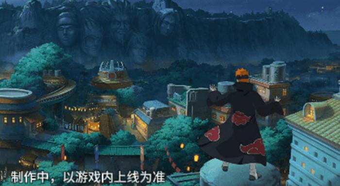 火影忍者手游佩恩地狱道有什么技能1