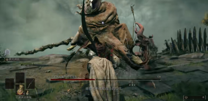 艾尔登法环玛尔基特有什么玩法2