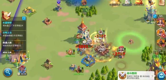 万国觉醒英雄怎么防守2