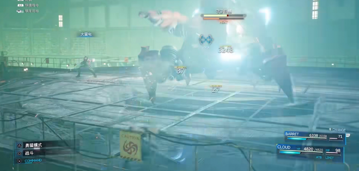 最终幻想有哪些战斗机制1