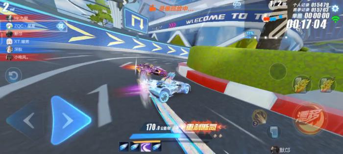 qq飞车手游11城怎么减少失误2