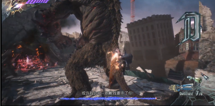 鬼泣5征服强者怎么打1