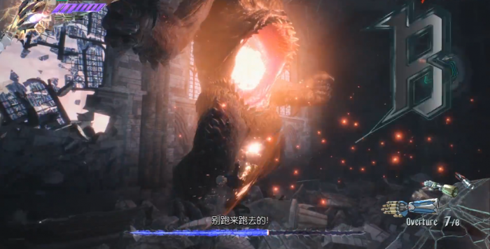 鬼泣5征服强者怎么打3