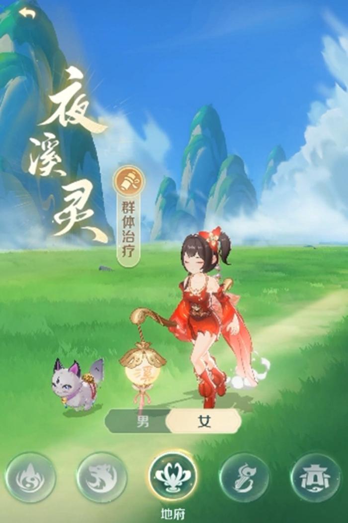 灵兽大冒险最强职业有哪些4