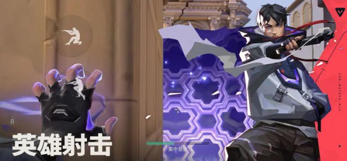 无畏契约勇士学院有什么用1