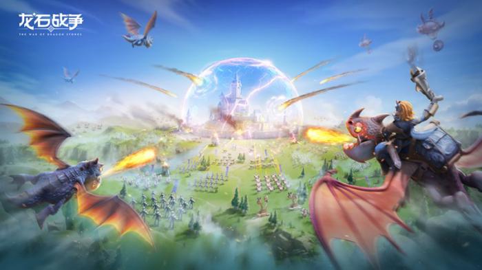 龙石战争攻城怎么打1