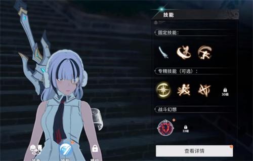 星痕共鸣头衔怎么获取1