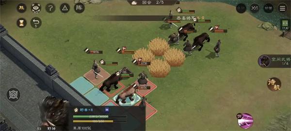 新三国志曹操传野猪毁田怎么打4