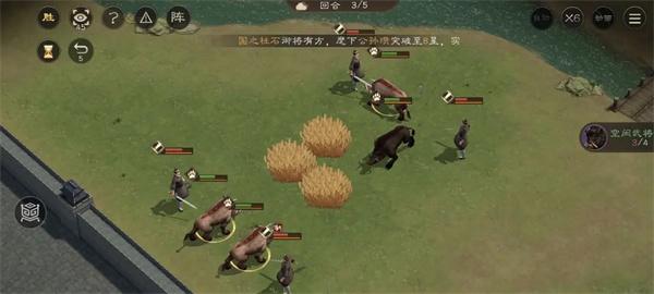 新三国志曹操传野猪毁田怎么打5