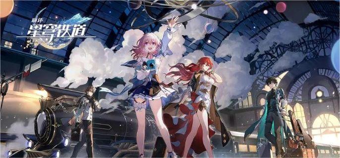 崩坏星穹铁道悬锋城若虫解谜攻略1