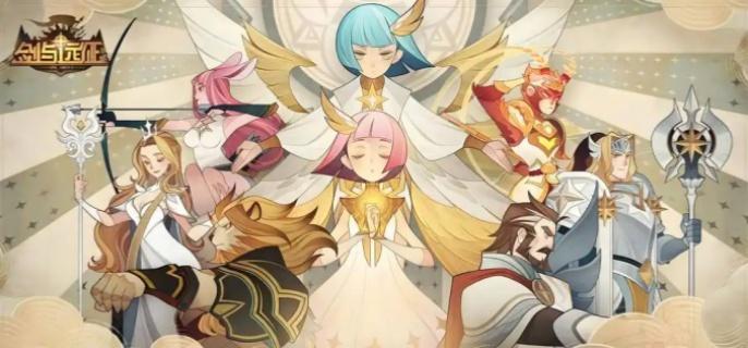 剑与远征血荆丛林通关方法1