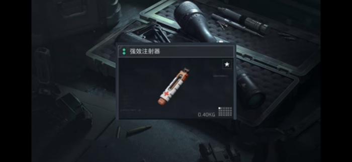 三角洲行动医疗道具有哪些2