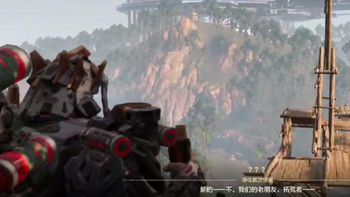 荒野起源莫笛拉之眼怎么点亮3