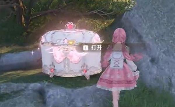 无限暖暖不羁格纹时装宝箱位置详解5