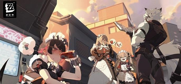 绝区零格莱特臻选任务怎么获得1