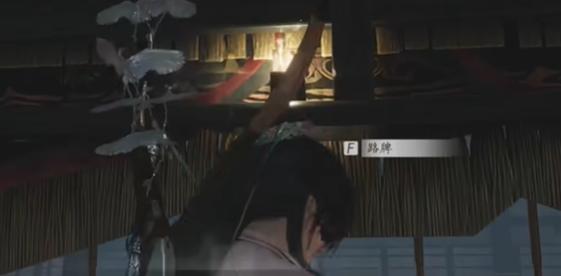 燕云十六声杀神出庙任务攻略6