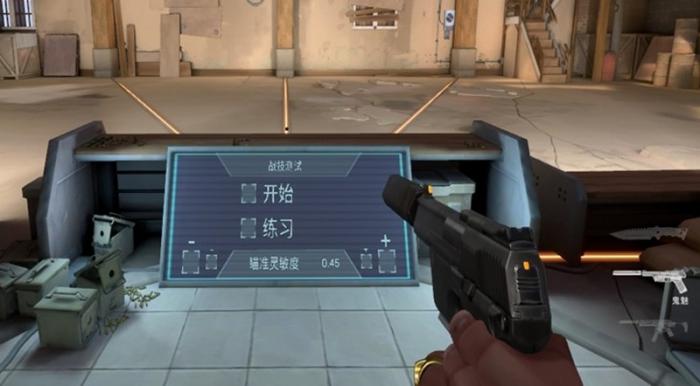 无畏契约鬼魅手枪怎么样2