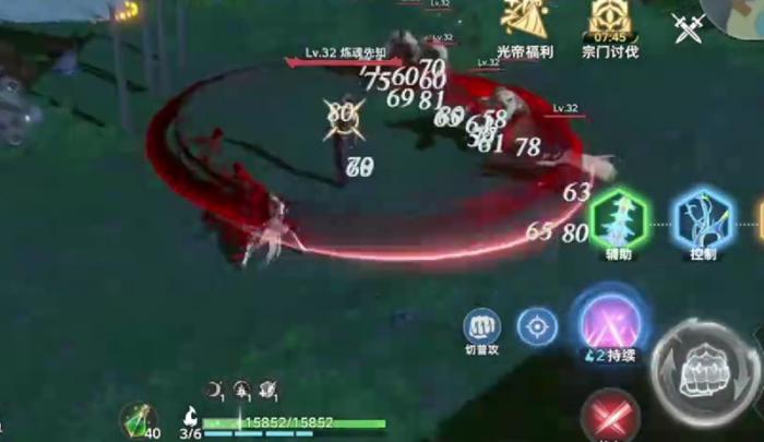 斗罗大陆猎魂世界武魂融合技怎么放5