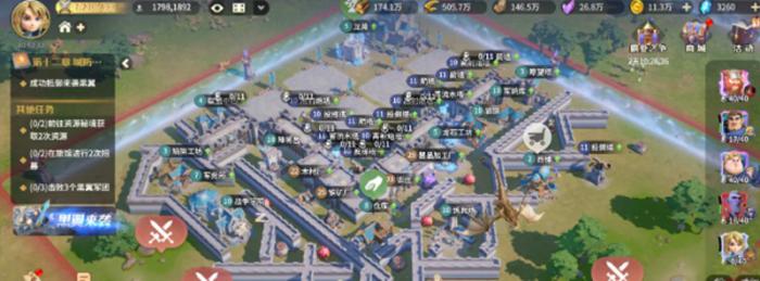 龙石战争新手怎么开局3