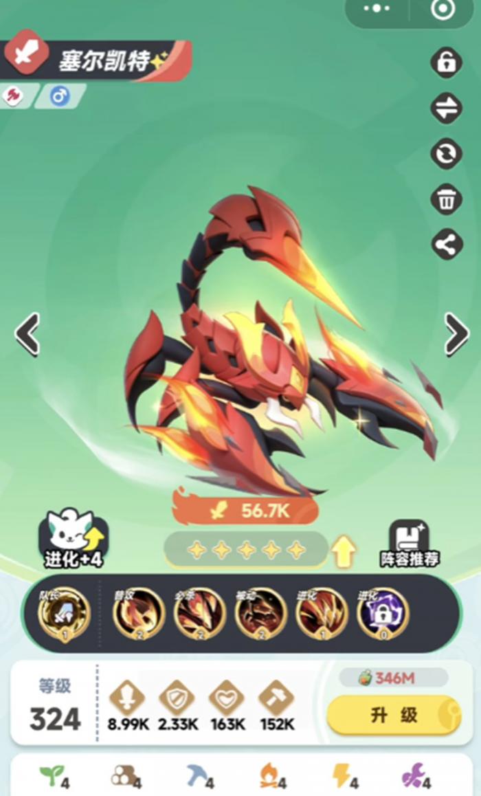 曙光重临二代库比怎么获得2