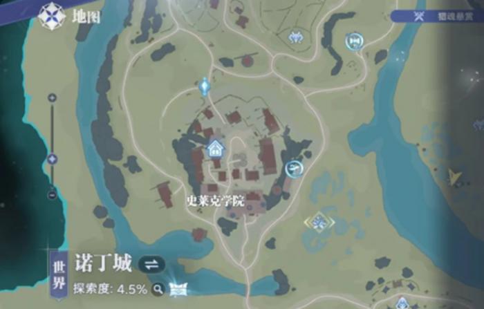 斗罗大陆猎魂世界诺丁城隐藏仙草怎么获得3