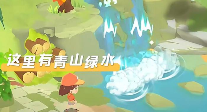 碳碳岛积分有什么用4