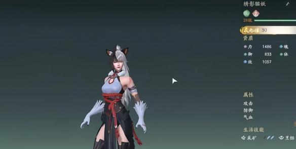 仙剑世界前期必备宠物有哪些2