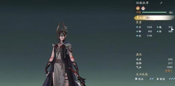 仙剑世界前期必备宠物有哪些3