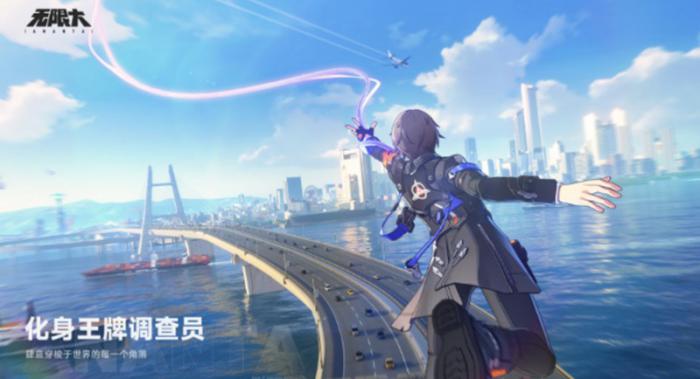 无限大游戏有年龄限制吗3