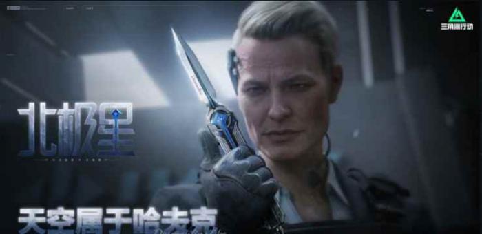 三角洲行动破壁赛季有什么内容4