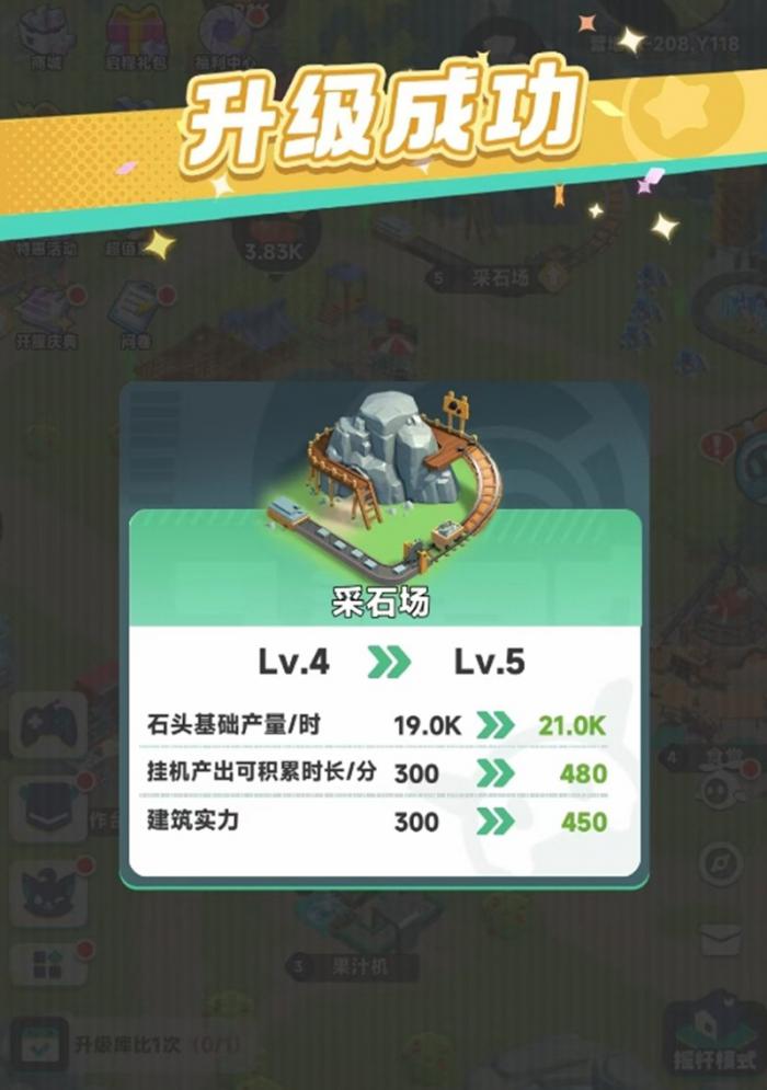 曙光重临双端互通吗2