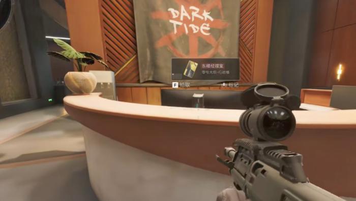 三角洲行动香槟位置在哪4