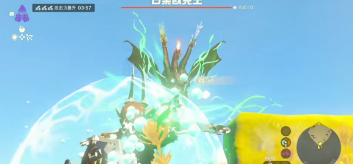 王国之泪古栗欧克王怎么打1