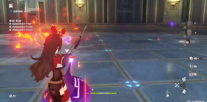 原神深渊第一层怎么打2