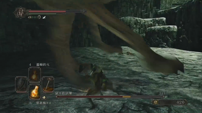 黑暗之魂2鼠王的试炼怎么打3