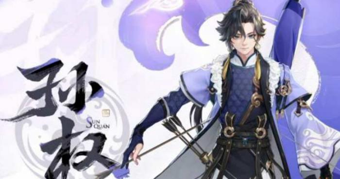 王者荣耀孙权是什么定位3