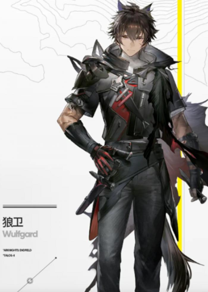 明日方舟终末地女管理员是谁4