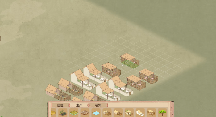 吾今有世家声望获取途径2