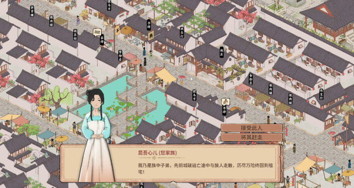 吾今有世家族人如何培养2