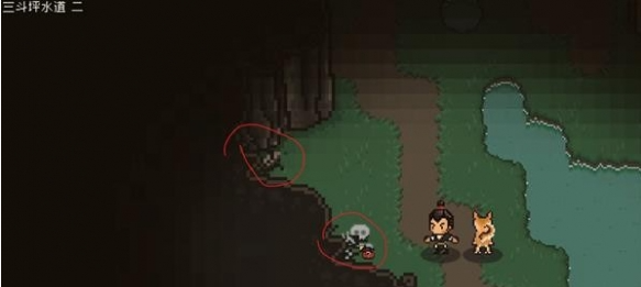 大江湖之苍龙与白鸟三斗坪水道道具位置介绍2