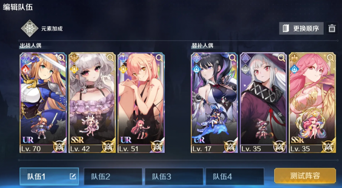 复苏的魔女战斗技巧攻略1