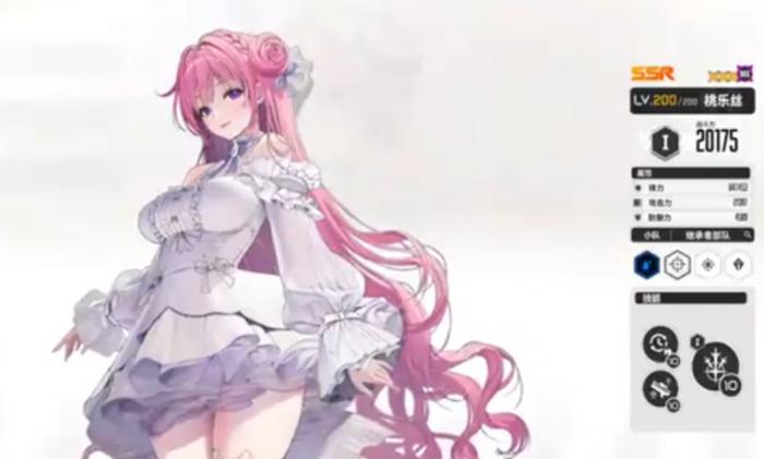 胜利女神桃乐丝有什么技能2